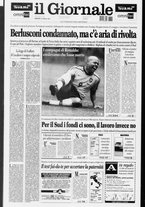 giornale/CFI0438329/1998/n. 165 del 14 luglio